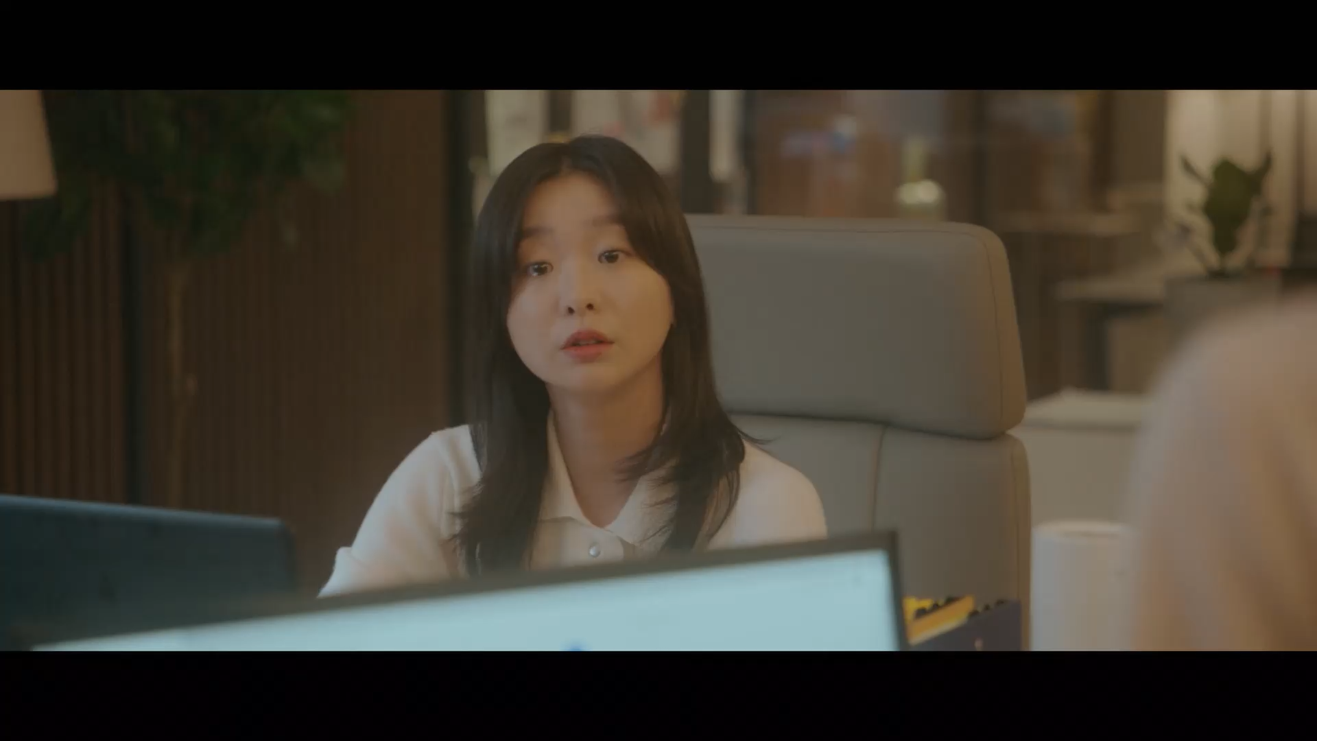 Aquel año nuestro (Otaku Tail No Fansub)